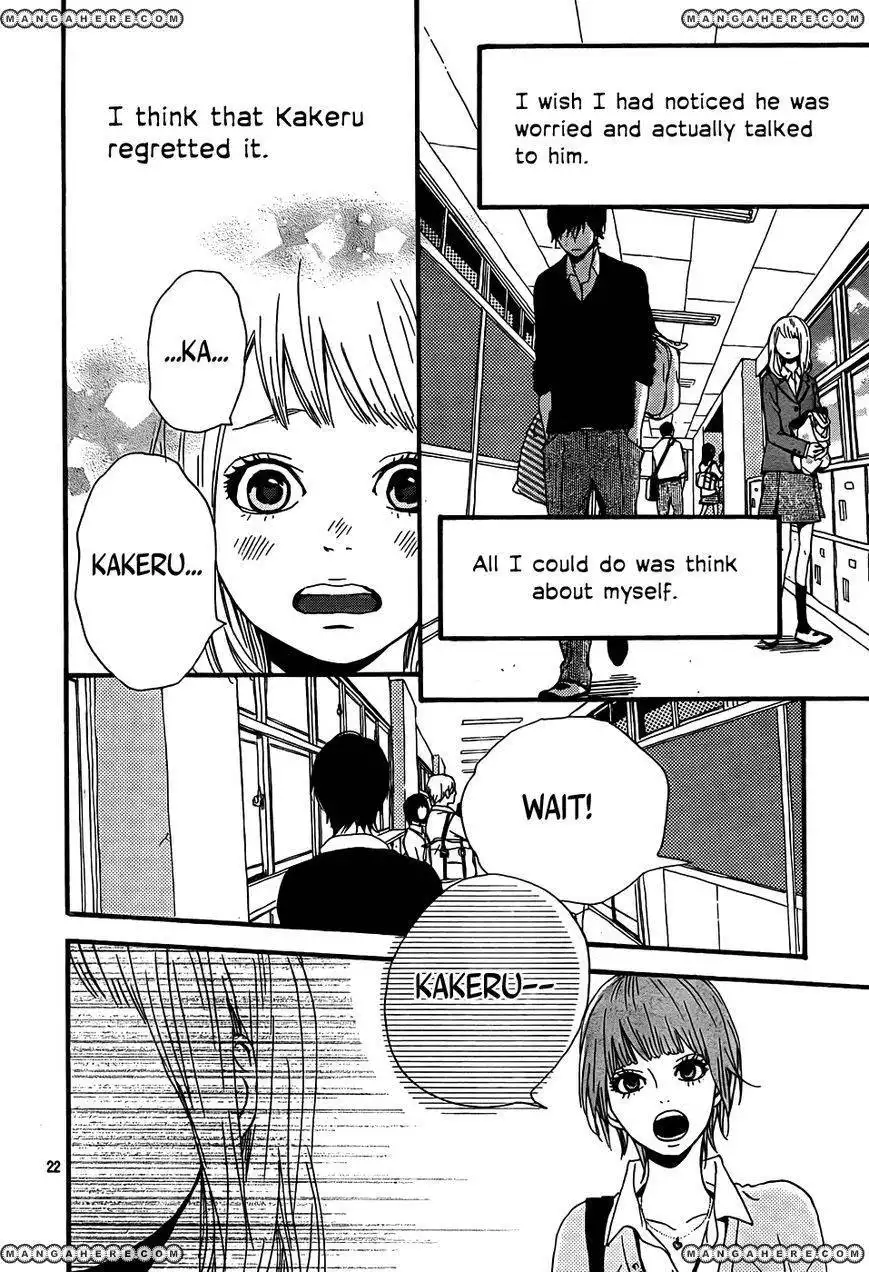 Orange (TAKANO Ichigo) Chapter 4 22